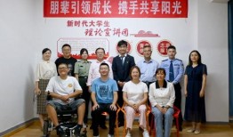 西北师大爆料事件视频,真相与争议的交织