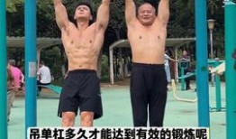 游泳健身爆料视频,视频爆料背后的健身奥秘