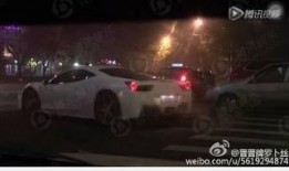 法拉利爆料视频,全新车型性能与设计大曝光