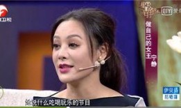 宁静爆料新闻,娱乐圈内幕大揭秘