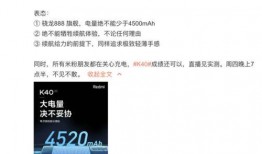最新情报爆料,神秘事件背后惊人真相曝光
