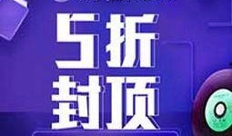 可以爆料的新闻平台推荐,独家爆料，知名平台内部新闻幕后真相