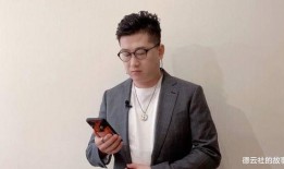 孔云龙直播爆料了吗视频,爆料视频背后的惊人真相