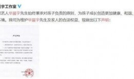 娱乐圈吃瓜的代称,揭秘明星幕后那些事儿