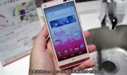 娱乐新闻爆料联系方式