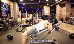健身训练营爆料视频播放,揭秘爆火视频背后的训练秘籍