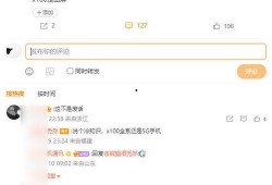 z5g最新爆料,揭秘未来通信革命新篇章