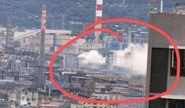 四川化工厂爆料视频播放,揭秘生产现场惊人内幕