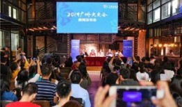 广州新闻爆料柯木朗,广州柯木朗最新事件追踪
