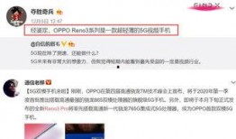 作者爆料图和爆料视频,作者爆料图与视频背后的惊人真相