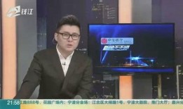 娱乐爆料新闻视频,揭秘明星幕后故事，视频揭秘娱乐圈最新动态