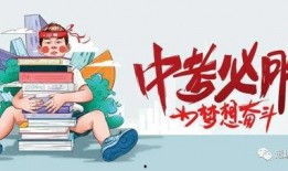 徐劲最新爆料消息,揭秘娱乐圈惊人内幕