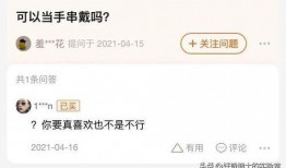 男科检查视频在线观看,男科检查视频详解