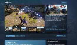 网友爆料零零后视频大全,揭秘新一代的青春影像盛宴