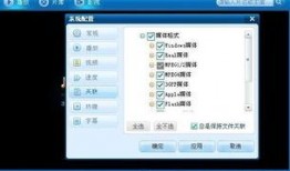 迅雷在线观看 伦理,坚守伦理底线，共筑清朗网络空间