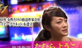 娱乐圈井喷式爆料,揭秘明星背后的秘密