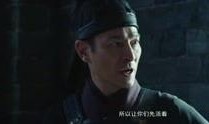 长城国语在线观看,穿越千年，共赏中华壮丽