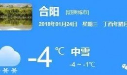 视频投稿爆料有奖,高额奖金等你来拿！