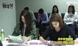 韩剧不夜城在线观看,都市霓虹下的情感纠葛