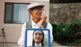 7爷爷在线观看,穿越时空的奇幻之旅