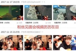 直播最新爆料视频大全,最新热点事件一网打尽