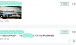 个人爆料视频最新