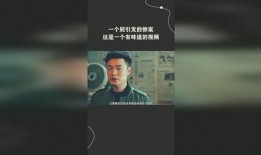 爆料引发的惨案视频播放,爆料引发悲剧，网络暴力下的血腥教训