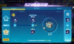 宝箱ss3爆料视频,爆料视频深度解析，带你领略神秘世界