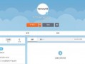 华为某高管爆料新闻最新,揭秘公司重大战略调整与未来布局
