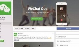 微信那点事在线观看,在线观看背后的精彩瞬间