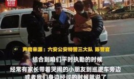 警方热点爆料视频大全,视频大全揭秘犯罪现场