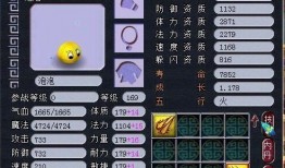 最新须弥爆料视频下载安装,探索神秘大陆的奇幻之旅