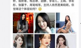 娱乐八卦爆料大v有哪些,盘点热门八卦大V爆料瞬间