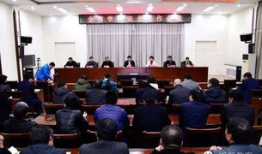 爆料邯郸教育局最新消息,重磅政策即将揭晓！