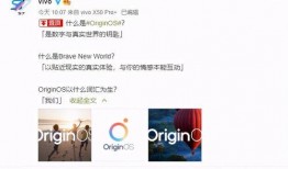 车城最新爆料信息网站大全,揭秘汽车行业资讯网站大全