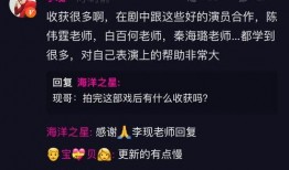 独家爆料李现视频,独家揭秘明星幕后生活