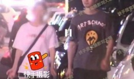 狗仔爆料直播视频,明星幕后生活大曝光