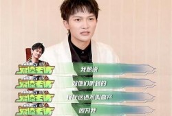 最新周深爆料新闻视频大全