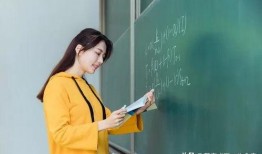 年轻教师在线观看,探索数字化教学新路径