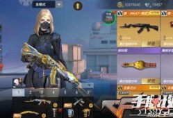 cf手游冥王最新爆料,神秘武器即将登场，战力再升级！