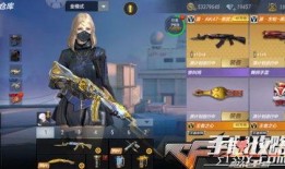 cf手游冥王最新爆料,神秘武器即将登场，战力再升级！