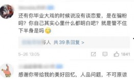 路透社爆料大瓜视频下载,大瓜视频下载内幕曝光
