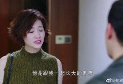 网络爆料前妻视频播放,前妻私密视频引发热议，真相究竟如何？