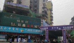 广西一小区爆料新闻视频,业主维权事件引发关注