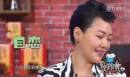 汪小菲最新爆料大神视频,大神视频背后的惊人真相