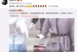 吴磊爆料热巴了吗视频下载,揭秘娱乐圈幕后真相