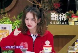 戚薇爆料生孩子视频大全,揭秘明星产子幕后视频大全精彩瞬间