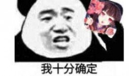 原神最新剧情爆料表情包,神秘势力崛起，角色命运再掀波澜！