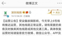 西安催收最新爆料消息,最新爆料揭露行业乱象