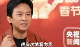 邓超爆料李宇春了吗视频,视频内容引发热议